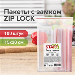 Пакеты с замком ZIP-LOCK "зиплок", комплект 100 шт., 150х200 мм, ПВД, толщина 35 мкм, STAFF, 608166 - фото 13560192