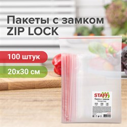 Пакеты с замком ZIP-LOCK "зиплок", комплект 100 шт., 200х300 мм, ПВД, толщина 35 мкм, STAFF, 608168 - фото 13560194