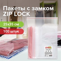 Пакеты с замком ZIP-LOCK "зиплок", комплект 100 шт., 250х350 мм, ПВД, толщина 35 мкм, STAFF, 608169 - фото 13560195