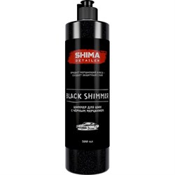 Шиммер для шин Shima DETAILER BLACK SHIMMER - фото 13560855