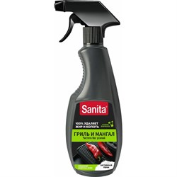 Чистящее средство Sanita 22800 - фото 13561481