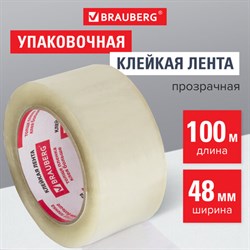 Клейкая лента упаковочная, 48 мм х 100 м, прозрачная, толщина 45 микрон, BRAUBERG, 221109 - фото 13562413