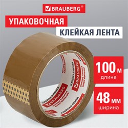 Клейкая лента упаковочная, 48 мм х 100 м, КОРИЧНЕВАЯ, толщина 45 микрон, BRAUBERG, 221688