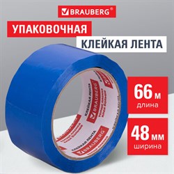 Клейкая лента упаковочная, 48 мм х 66 м, СИНЯЯ, толщина 45 микрон, BRAUBERG, 440076 - фото 13562584