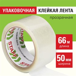 Клейкая лента упаковочная 50 мм x 66 м, прозрачная, толщина 40 микрон, STAFF EVERYDAY, 440082 - фото 13562587