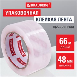 Клейкая лента упаковочная 48 мм х 66 м, прозрачная, толщина 45 микрон, BRAUBERG ORIGINAL, 440172 - фото 13562619