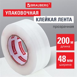 Клейкая лента упаковочная 48 мм х 200 м, прозрачная, толщина 45 микрон, BRAUBERG ORIGINAL, 440177 - фото 13562624