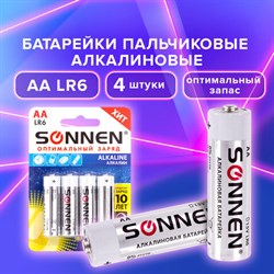 Батарейки КОМПЛЕКТ 4 шт., SONNEN Alkaline, АА (LR6, 15А), алкалиновые, пальчиковые, блистер, 451085 - фото 13562660