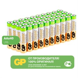 Батарейки GP Super, AA (LR6, 15А), алкалиновые, пальчиковые, КОМПЛЕКТ 40 шт., 15A-2CRVS, GP 15A-2CRVS40 - фото 13562812