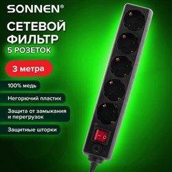 Сетевой фильтр SONNEN U-3513, 5 розеток, с заземлением, выключатель, 10 А, 3 м, черный, 513489 - фото 13563011