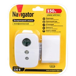 Электрический звонок Navigator 61 270 NDB-D-AC02-1V1-WH - фото 13563638