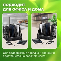 Лоток вертикальный для бумаг STAFF Basic, 245х320х285 мм, 6 отделений, сетчатый сборный, 237946