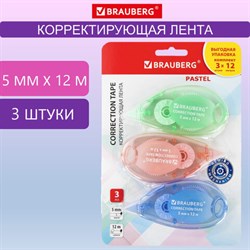 Корректирующая лента BRAUBERG PASTEL, 5 мм x 12 м, механизм перемотки, ВЫГОДНАЯ УПАКОВКА 3 штуки в блистере, 271252 - фото 13564458