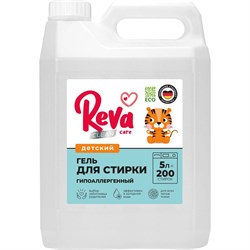 Гель для стирки детского белья Reva Care R27501K - фото 13565132