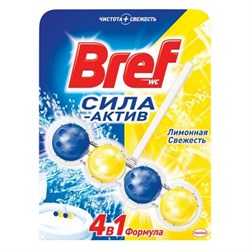 Твердый освежитель Bref Сила-Актив WC - фото 13565691