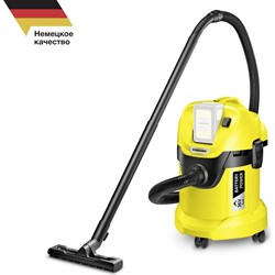 Хозяйственный пылесос Karcher WD 3 Battery - фото 13566373