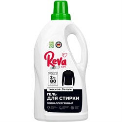 Гель для стирки темного белья Reva Care R272003S - фото 13568489