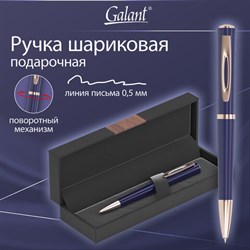 Ручка подарочная шариковая GALANT "Speer", корпус темно-синий, детали розовое золото, узел 0,7 мм, линия письма 0,5 мм, синяя, 144169 - фото 13569166