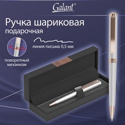 Ручка подарочная шариковая GALANT "Epsilon", корпус серебро, детали розовое золото, узел 0,7 мм, линия письма 0,5 мм, синяя, 144171 - фото 13569168