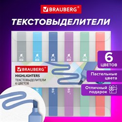 Набор текстовыделителей 6 ПАСТЕЛЬНЫХ ЦВЕТОВ, BRAUBERG &quot;Macaroon&quot;, линия 1-5 мм, 152515