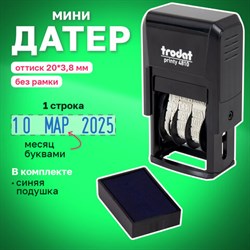 Датер-мини месяц буквами, оттиск 20 х 3,8 мм, синий, TRODAT 4810, корпус черный - фото 13571166