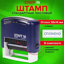 Штамп стандартный STAFF &quot;ОПЛАЧЕНО&quot;, оттиск 38х14 мм, &quot;Printer 9011T&quot;, 237421