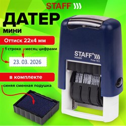 Датер-мини STAFF, месяц цифрами, оттиск 22х4 мм, &quot;Printer 7810 BANK&quot;, 237433