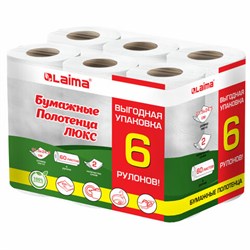 Полотенца бумажные 2-х слойные, спайка 6 рулонов (6х14,7 м), LAIMA LUXE, 100% целлюлоза, 114742 - фото 13573116