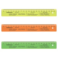 Линейка пластиковая 20 см, ERICH KRAUSE "NEON", с единицами измерения, ассорти, 55502 - фото 13573199