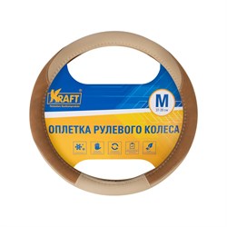 Оплетка KRAFT KT 800340 - фото 13576620