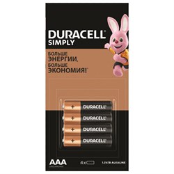 Батарейки КОМПЛЕКТ 4 шт. (отрывной блок), DURACELL Simply ОРИГИНАЛ, AAA (LR03,24А), алкалиновые, мизинчиковые, Б0046869 - фото 13582668