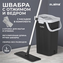 Швабра с отжимом и ведром AltaMop L (10 л), 2 насадки микрофибра, длина ручки 134-154 см, LAIMA, 609151 - фото 13582809