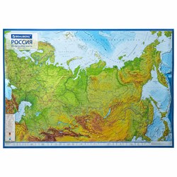 Карта России физическая 101х70 см, 1:8,5М, с ламинацией, интерактивная, европодвес, BRAUBERG, 112392 - фото 13583186