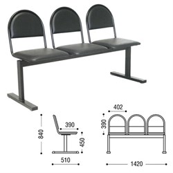 Кресло для посетителей трехсекционное &quot;Тройка&quot;, 840х1420х510 мм, черный каркас, черный кожзам, СМ 91-03 К01