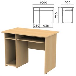 Стол компьютерный "Канц", 1000х600х750 мм, с тумбой, цвет бук невский, СК24.10 - фото 13583656