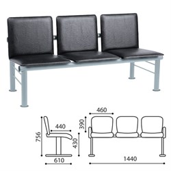 Кресло для посетителей трехсекционное &quot;Терра&quot;, серебристый каркас, кожзам черный
