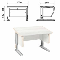 Стол-парта регулируемый &quot;ДЭМИ&quot; СУТ.43, 1000х550х530-815 мм, серый каркас, пластик бежевый, рамух белый (КОМПЛЕКТ)