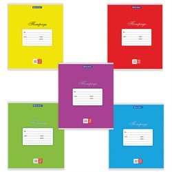 Тетрадь 12 л. BRAUBERG КЛАССИКА, узкая линия, обложка картон, АССОРТИ (5 видов), 103277 - фото 13587965