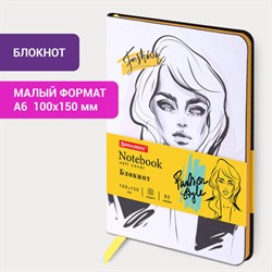 Блокнот МАЛЫЙ ФОРМАТ (100х150 мм) А6, BRAUBERG VISTA "Fashion Style", под кожу, гибкий, 80 л., 112091 - фото 13588634