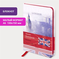 Блокнот МАЛЫЙ ФОРМАТ (100х150 мм) А6, BRAUBERG VISTA "London", под кожу, твердый, 80 л., 112092 - фото 13588635