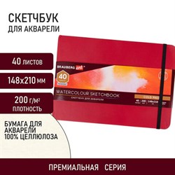 Скетчбук для акварели, 200 г/м2, 148х210 мм, среднее зерно, 40 л., КОЖЗАМ, резинка, BRAUBERG ART PREMIERE, 113265 - фото 13588755