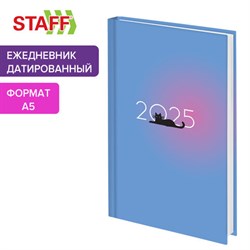 Ежедневник датированный 2025 145х215 мм, А5, STAFF, ламинированная обложка, "Котик", 116031 - фото 13589087