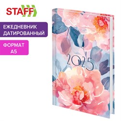 Ежедневник датированный 2025 145х215 мм, А5, STAFF, ламинированная обложка, "Flowers", 116032 - фото 13589088