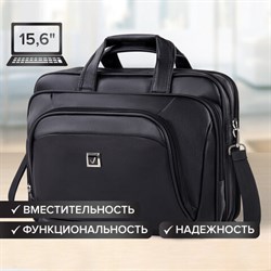 Сумка портфель BRAUBERG CARBON с отделением для ноутбука 15-16", 2 отделения, экокожа, черная, 32х41х12 см, 240399 - фото 13589666