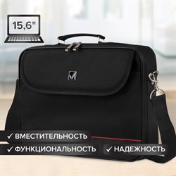 Сумка портфель BRAUBERG MOTIVE с отделением для ноутбука 15,6", откидная крышка, "Profi", черная, 30х40х7 см, 240441 - фото 13589668