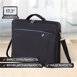 Сумка портфель BRAUBERG SYDNEY с отделением для ноутбука 17,3", откидная крышка, черная, 34х44х6 см, 240449 - фото 13589669