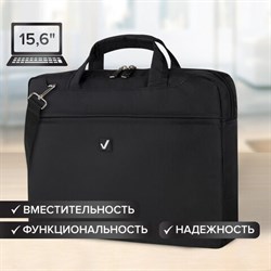 Сумка портфель BRAUBERG MOTIVE с отделением для ноутбука 15,6", 3 кармана, "Chance", черная, 30х40х4 см, 240458 - фото 13589672