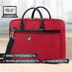 Сумка портфель BRAUBERG DANDY с отделением для ноутбука 15,6", 3 кармана, "Dialog", красная, 30х40х7 см, 240462 - фото 13589673