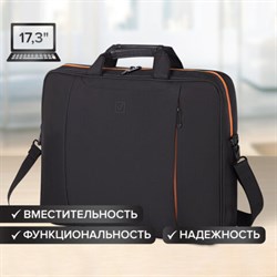 Сумка портфель BRAUBERG OFFICE с отделением для ноутбука 17,3&quot;, черная, 34х44х6 см, 270826