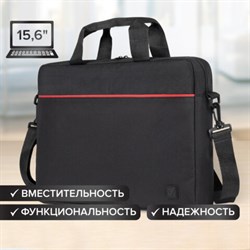 Сумка портфель BRAUBERG PRACTICAL с отделением для ноутбука 15,6", "Red line", черная, 29х40х7 см, 270829 - фото 13589691